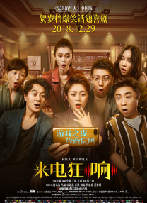 最好的视频播放软件